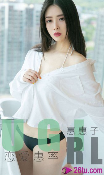 永井智美