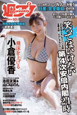 情人眼里高一D粤语