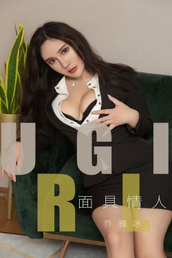 波多野结衣之痴女