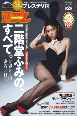 亚洲美女网