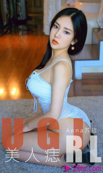 小姑娘